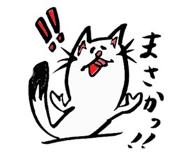 Tamu's" out tongue ermine" sticker #6270975