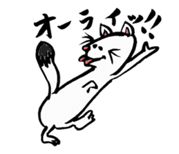 Tamu's" out tongue ermine" sticker #6270976