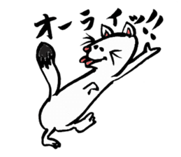 Tamu's" out tongue ermine" sticker #6270976