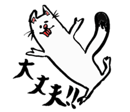 Tamu's" out tongue ermine" sticker #6270977