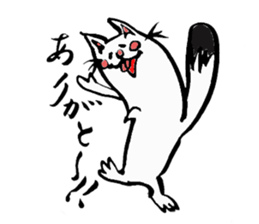 Tamu's" out tongue ermine" sticker #6270978