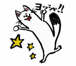 Tamu's" out tongue ermine" sticker #6270982