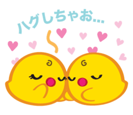 CHIC CHIC & EEGEL sticker #6270999