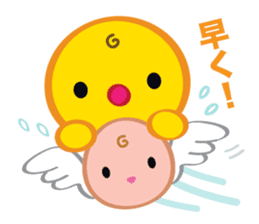 CHIC CHIC & EEGEL sticker #6271000