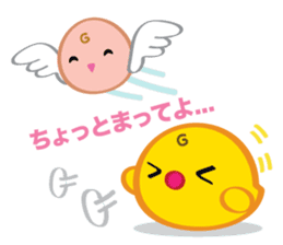 CHIC CHIC & EEGEL sticker #6271001