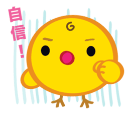 CHIC CHIC & EEGEL sticker #6271007