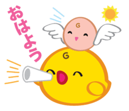 CHIC CHIC & EEGEL sticker #6271012