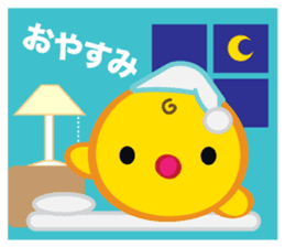 CHIC CHIC & EEGEL sticker #6271013