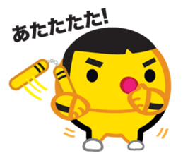 CHIC CHIC & EEGEL sticker #6271016