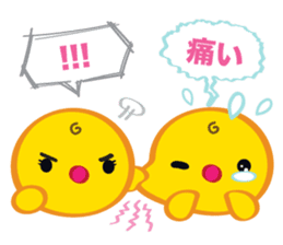 CHIC CHIC & EEGEL sticker #6271018