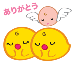 CHIC CHIC & EEGEL sticker #6271022