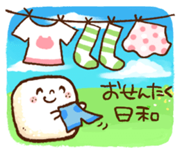 Sugar cube's summer vacation. sticker #6271086