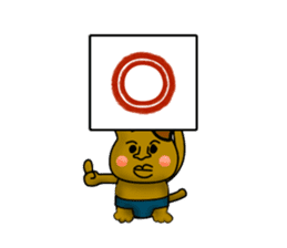 Sumo Cat (First Season) sticker #6271112