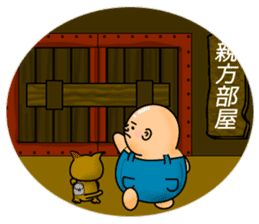 Sumo Cat (First Season) sticker #6271132