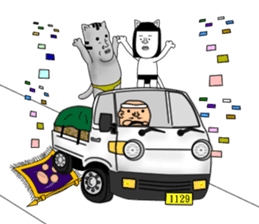 Sumo Cat (First Season) sticker #6271143