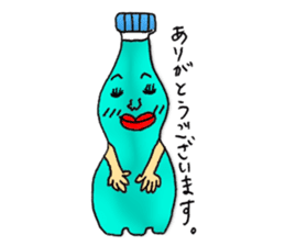 PET bottles of feelings sticker #6271185
