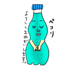 PET bottles of feelings sticker #6271186