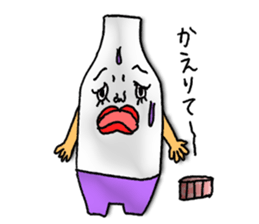 PET bottles of feelings sticker #6271206