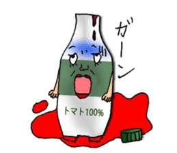 PET bottles of feelings sticker #6271209