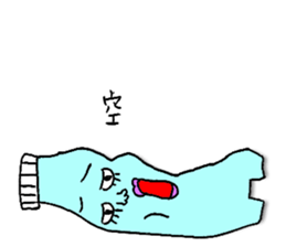 PET bottles of feelings sticker #6271219