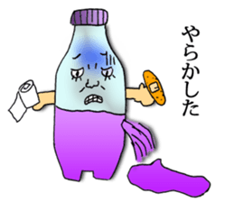 PET bottles of feelings sticker #6271221