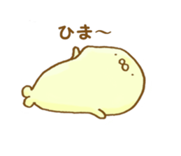 mayozarashi sticker #6271268