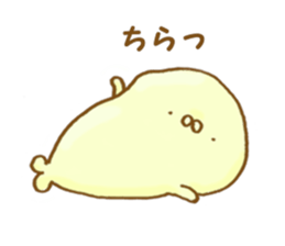 mayozarashi sticker #6271269