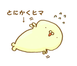 mayozarashi sticker #6271270