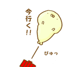 mayozarashi sticker #6271273