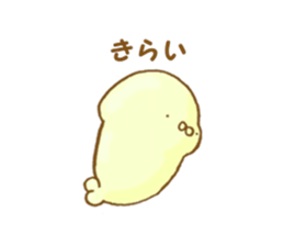 mayozarashi sticker #6271278