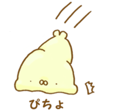 mayozarashi sticker #6271280