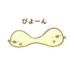 mayozarashi sticker #6271283