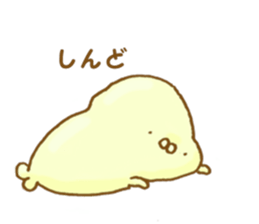 mayozarashi sticker #6271284