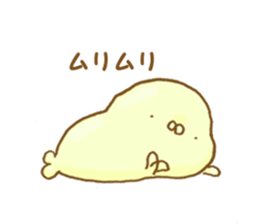 mayozarashi sticker #6271285