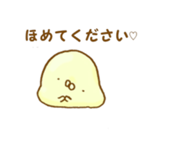 mayozarashi sticker #6271292