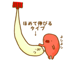 mayozarashi sticker #6271294