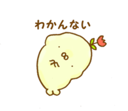 mayozarashi sticker #6271298