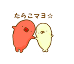 mayozarashi sticker #6271300