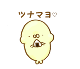 mayozarashi sticker #6271302