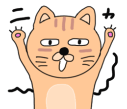 cat cat cat cats sticker #6271584