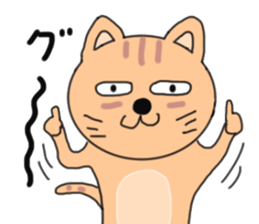 cat cat cat cats sticker #6271587