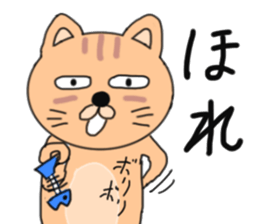 cat cat cat cats sticker #6271588