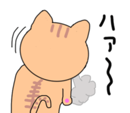 cat cat cat cats sticker #6271601