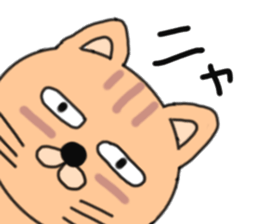 cat cat cat cats sticker #6271612