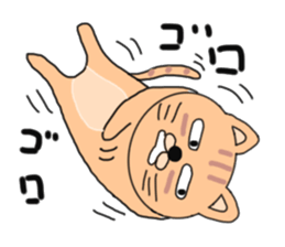 cat cat cat cats sticker #6271619