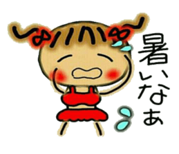 Kansai accent and summer! Cute MI. 3. sticker #6271768