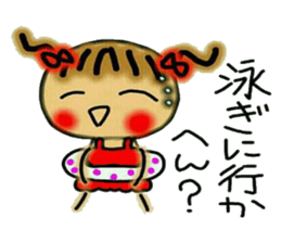 Kansai accent and summer! Cute MI. 3. sticker #6271769