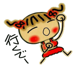 Kansai accent and summer! Cute MI. 3. sticker #6271770