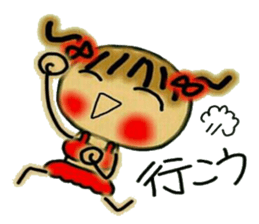 Kansai accent and summer! Cute MI. 3. sticker #6271771