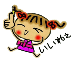 Kansai accent and summer! Cute MI. 3. sticker #6271779